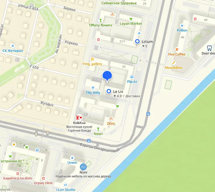 Мы находимся в Астане